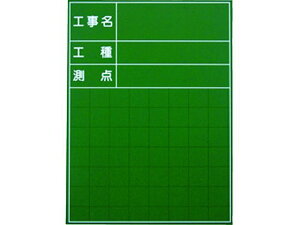 nfBXX`[O[{[h SG-103A }C]bNX 3825086