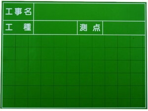 nfBXX`[O[{[h SG-105A }C]bNX 3825094