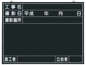 /ؐHBep (HEBeEBeӏE H[ 7807805