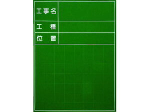 nfBXX`[O[{[h SG-101A }C]bNX 3825078