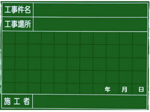 nfBXX`[O[{[h SG-140A }C]bNX 3825159