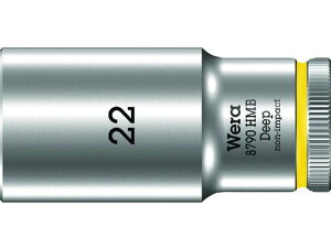 8790 HMB fB[v\Pbg 22.0 Wera 1952315