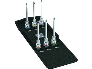 8767 C HF 1^2 gNX6_Zbg Wera 8562081