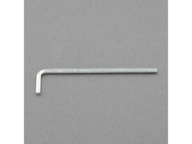 Hexagon キーレンチ 1／4×133mm エスコ EA573BL-111