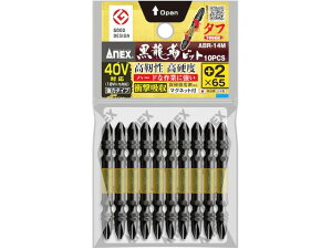 xrbg ^t 10{g +2×65 Ð쏊 2000972