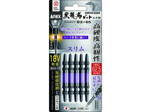 xrbg X^Cv 5{g +2×65 Ð쏊 8594121