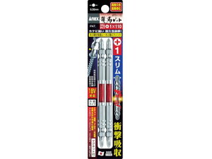 xrbg X^Cv 2{g  +1×65 Ð쏊 3953637