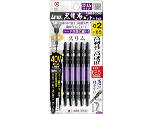 xrbg X^Cv 5{g +2×85 Ð쏊 8594122