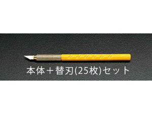 A[giCt ֐n25tZbg 153mm GXR EA589AA-120