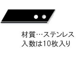 Jb^[iCt֐n XeX 10 GXR EA589CT-35