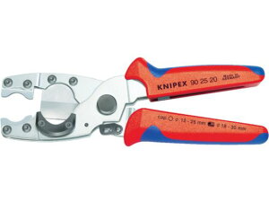 9025-20 R|WbgEtLǃJb^[ KNIPEX 8280652