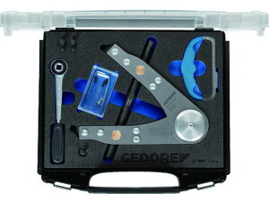 pXibvOvC[ 8007 V[GRIP Zbg Qh[ 1496249