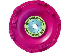 _CVF[o[ h͂  ijH 7886179