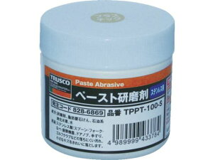 y[Xg XeXp 100g gXRR 8286869