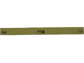 金型砥石 YTM (10本入) 100×13×3 600 大和製砥所 1218000