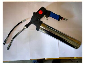 O[XK GA[ 400ml GXR EA166SG-3B