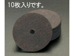 50×1.6mm ؒfu 10 GXR EA819FA-2B
