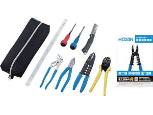dCHmZ\ HZbg z[U 1614255