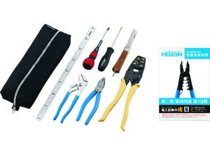 dCHmZ\ HZbg z[U 1614256