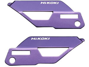 WH36DCpJ[v[g oCIbg HiKOKI 0037-6448