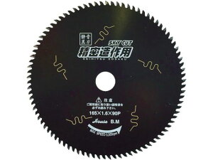 XJCJbgp nEXr[G 8184605