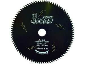 XJCJbgp nEXr[G 8184604