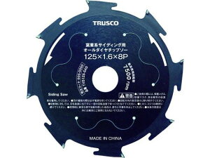 qƌnTCfBOpI[_C`bv\[ 125 gXRR 8550204