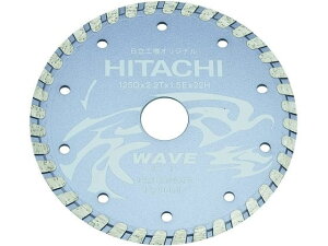 ダイヤモンドカッター(標準タイプ) HiKOKI 0033-4845