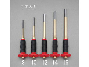 ロング平行ピンポンチ グリップ付 14×275mm エスコ EA572DP-14