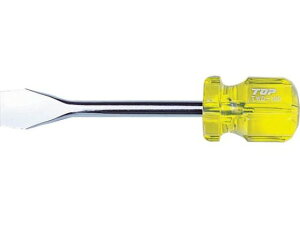 hCo[ 18×100mm gbvH 3016129