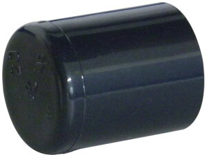 HIp Lbv HI-C 16 N{^P~bNX 4463501