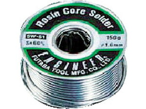 n_ 0.8×150g GWjAiENGINEERj 8230738