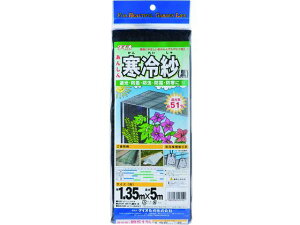 _|p  Ռ51% 1.35m×5m  CmxbNX 8194866