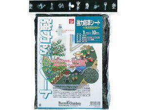 ͖hV[g(XO[) L{V 7675