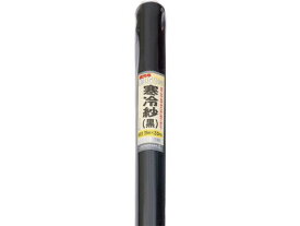 農園芸用 寒冷紗 遮光率51% 1.35m×20m 黒 イノベックス 8194868
