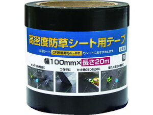 xhV[gpe[v CmxbNX 1954268