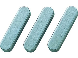 平行キー 両丸S50C 1袋 (10個入) セイキ製作所 1948263