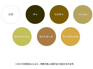 tBjbVlC 25mm Cgx[W (3000{) s쏊 1522545