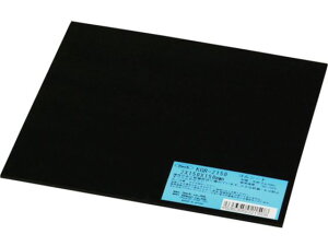 S 2×150×150mm  8486504