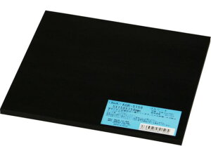 S 5×150×150mm  8486506