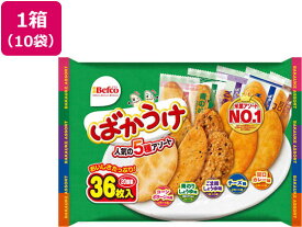 ばかうけ アソート ファミリーサイズ 10袋 栗山米菓