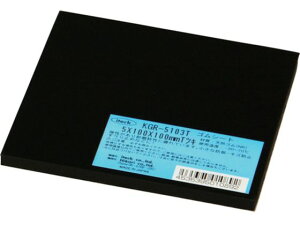 �S���S���t 5×100×100mm �� 8201478