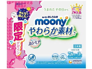 [j[ӂ 炩fދl 76×3 jE`[