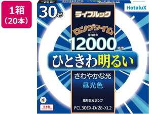 CtbN 30` F 20{/FCL30EX-D/28-XL2 z^NX FCL30EXD/28XL2