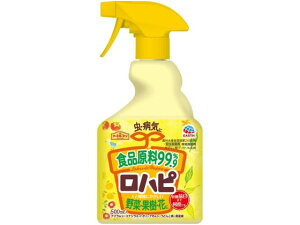 A[XK[f ns 500ml |pEEۍ A[X