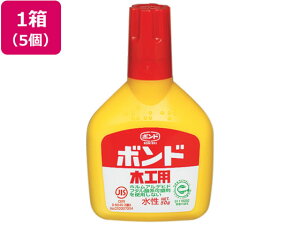 ؍Hp{h 50g 5 RN ^-551