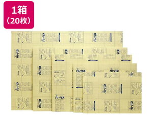 npl A2 3mm(ЖʌЕt)×20 v`i AA2-3