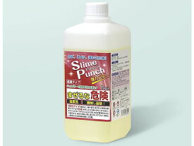 テレビショッピング研究所/スライムパンチ 1kg