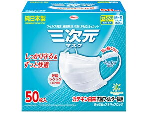 O}XNX^_[hMSzCg 50 a