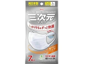 O}XN 傫 LTCY zCg 7 a